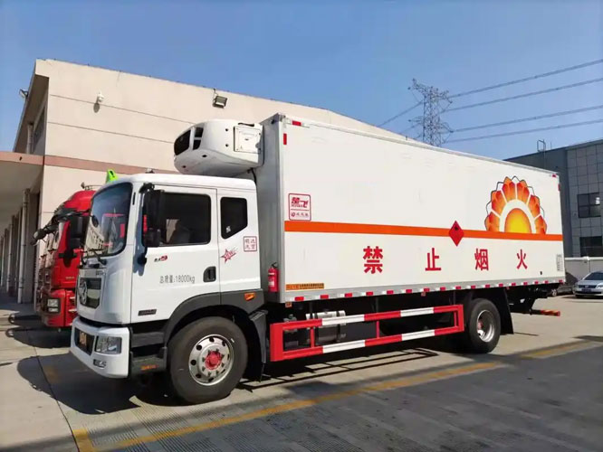 印江危险品托运